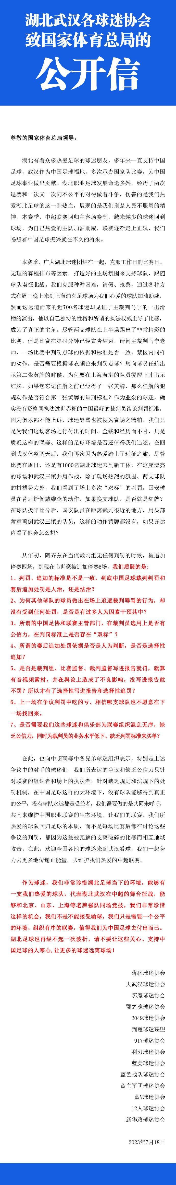 一名美食和琼浆评论家，在不谨慎参不雅了一家她曩昔经营的酒厂时撞到了她的头并掉往了记忆，该酒厂由独身父亲迈克尔具有和经营。